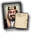 SAU_arabia_abdulazis_ibn_saud